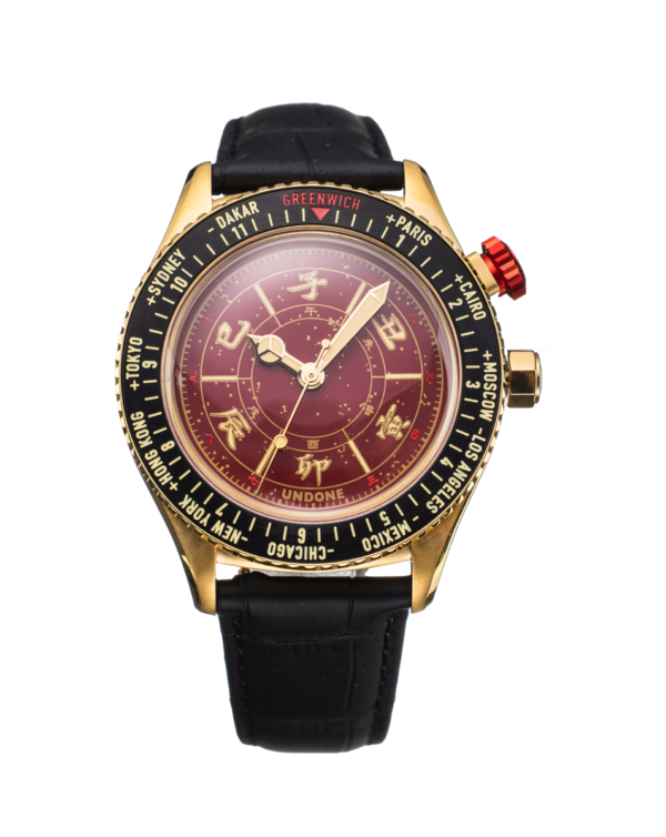 Aero Chinese Hour 2024 Dark Red Dial - Image 6