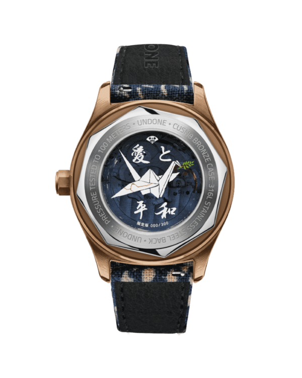 UNDONE X SIMPLE UNION: AITOHEIWA AUTOMATIC - Image 4