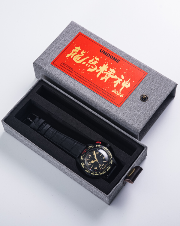 Aero Chinese Hour 2024 Black Dial - Image 6